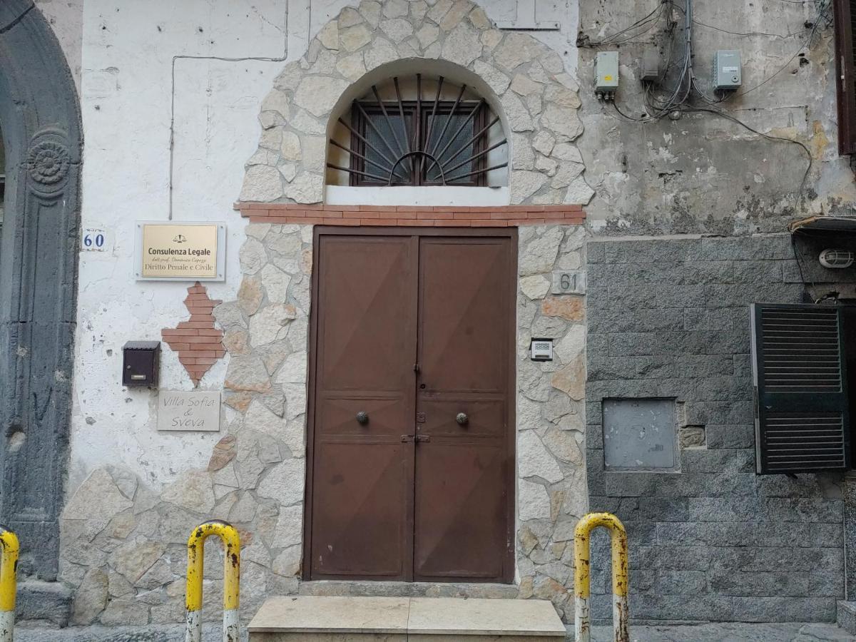 Villa Sofia E Sveva Con Giardino 나폴리 외부 사진